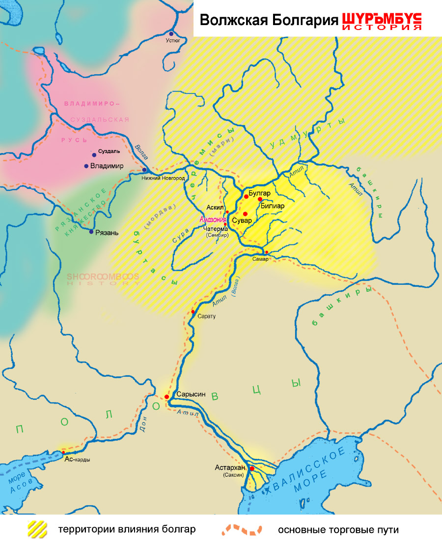 Карта патти обряд у чувашей