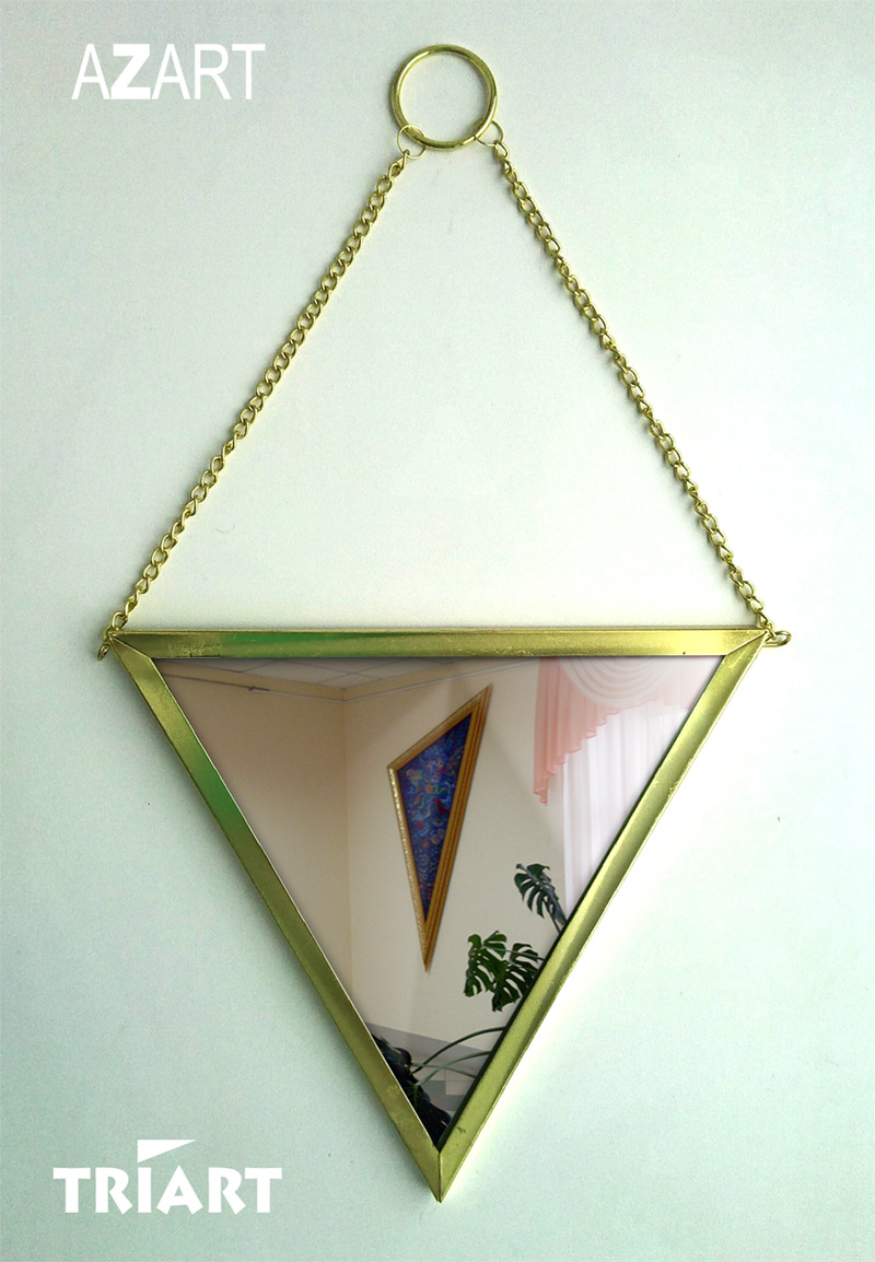 зеркало: золотой треугольник
